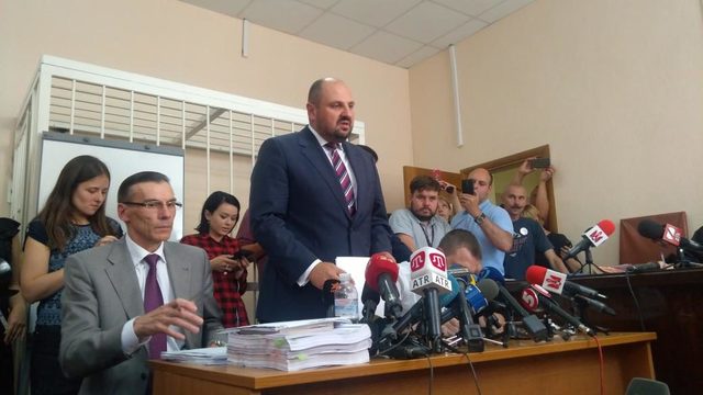 Суд определил Розенблату залог в размере 7 миллионов гривен