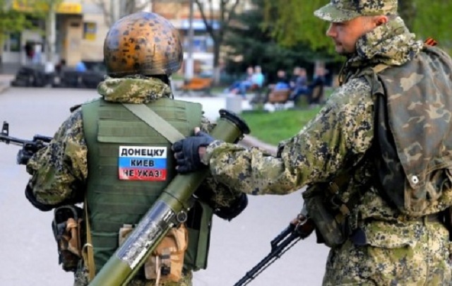 Российская версия частных военных компаний