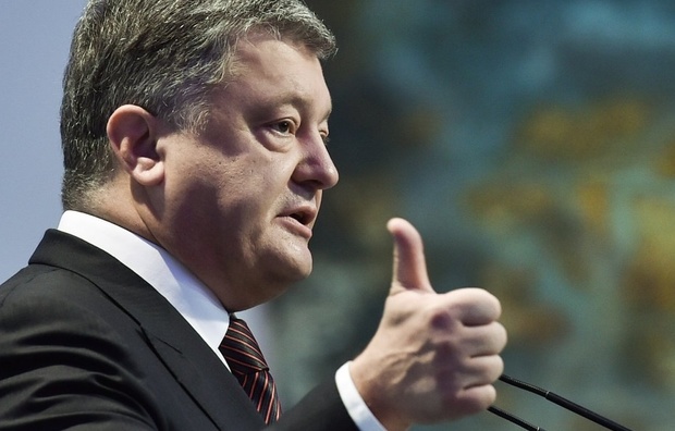 Парубий может созвать Раду для объявления импичмента Порошенко