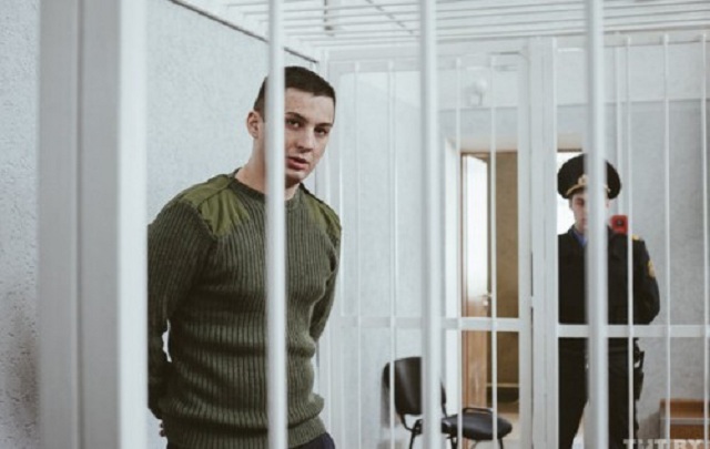 Під АП пройшла акція на підтримку засудженого в Білорусі добровольця АТО