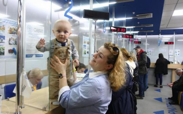 Забудьте об очередях: украинцы получат новый паспортный сервис