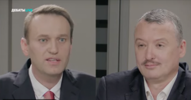 Александр Тверской: Спасибо Навальному и его команде, что сделали из военного преступника рукопожатную политическую фигуру