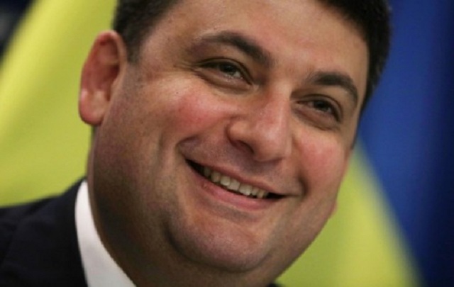 Гройсман и реформы: где деньги, Вов?