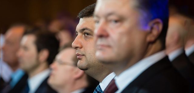 Война Порошенко и Гройсмана: кто победит
