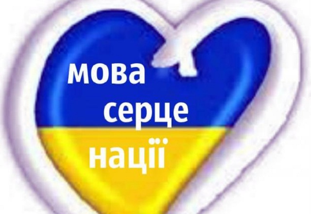 Соромляться рідної мови: Мережу обурив інцидент з українками в аеропорту