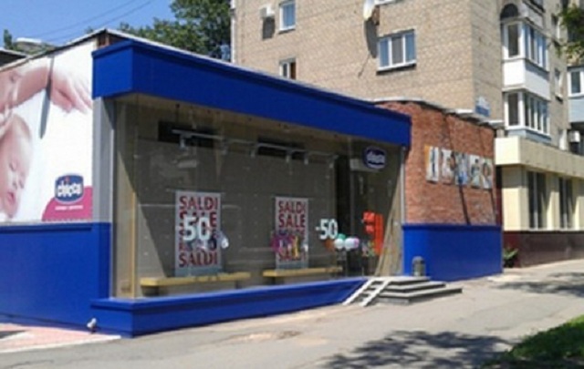 Крепкие хозяйственники "ДНР"