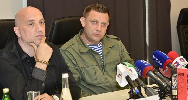 "Не хочемо віддавати Львів": У Захарченка поділилися черговою "геніальною" ідеєю