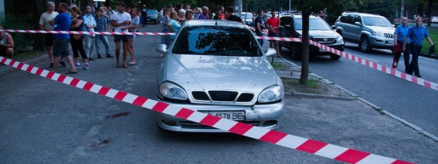 Фотографии и поименный список расстрелянных в Днепре