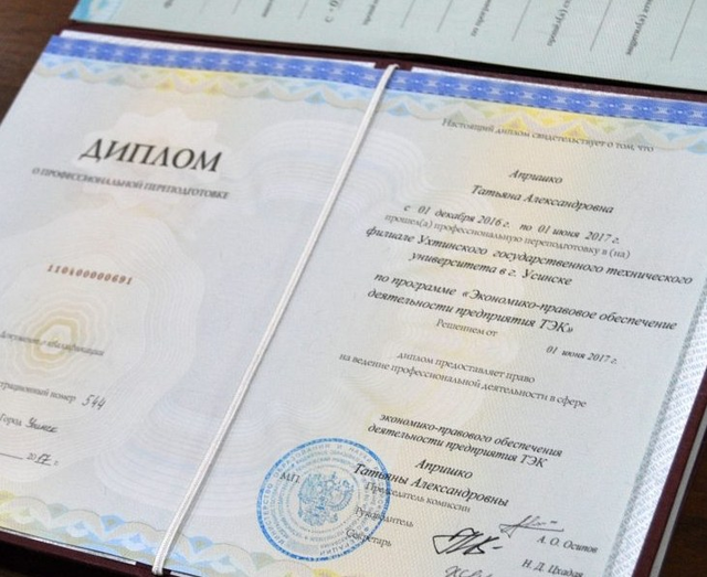 Откуда «липовые» вузы сепаратистов берут российские дипломы для студентов