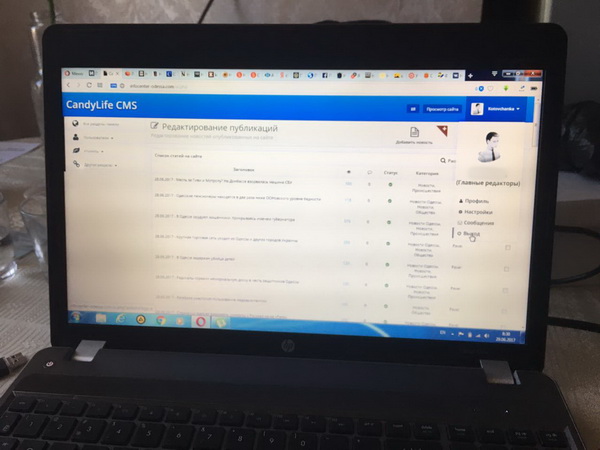 СБУ задержала в Одессе пропагандистов "русского мира", координируемых из России