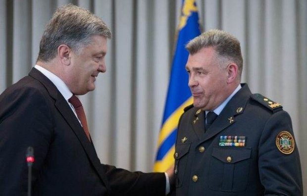 Госпогранслужбу возглавил "порошенковский" генерал