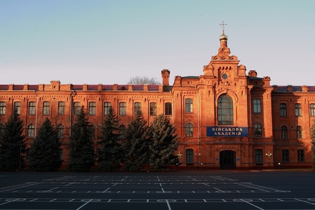 Як безбожно крадуть в Військовій Академії