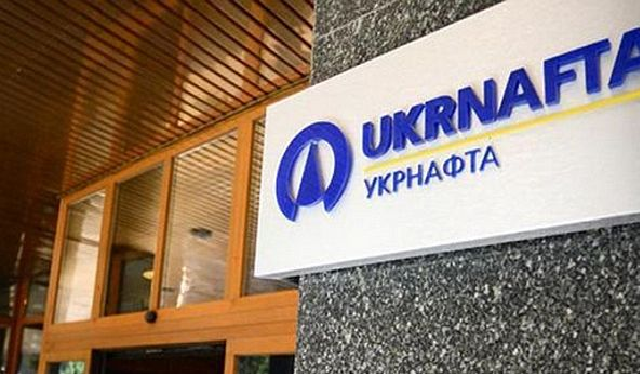 НАБУ проводит обыски в киевском офисе "Укрнафты"
