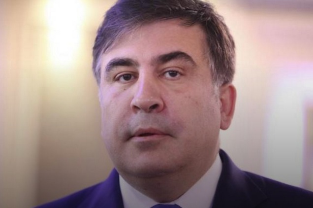 Показали анкету Саакашвили, из-за которой его лишили гражданства