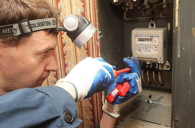 Киевлянин придумал способ, как можно не платить за свет