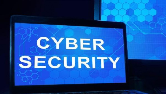 Кто в Украине отвечает за кибербезопасность?