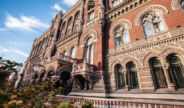 В НБУ пожаловалось, что в обращениях граждан мало шпионажа