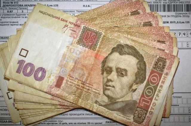 Украинцам стоит готовиться к росту тарифов: НКРЭ переводит облэнерго на RAB-регулирование