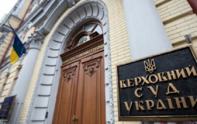 Полуконкурс в полусуд