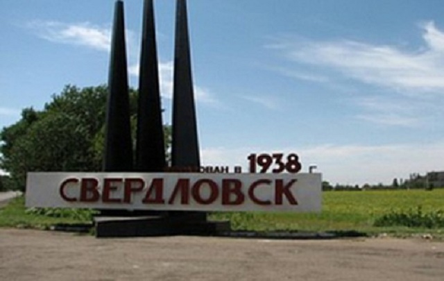 Путин таки сделал Москву из Свердловска