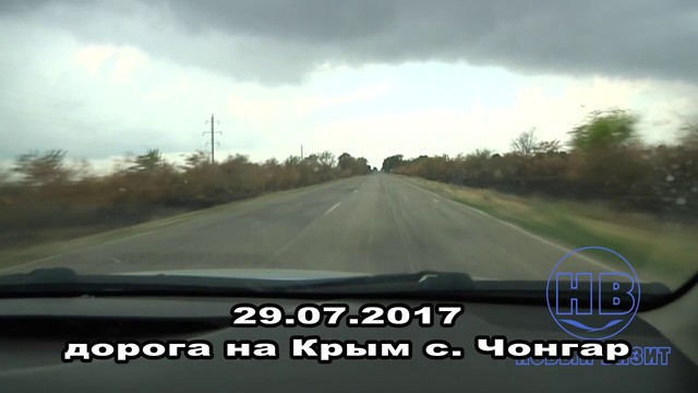 Сеть поразило красноречивая "очередь" туристов в Крым