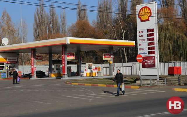 Shell проиграл суд Антимонопольному комитету Украины на 40 млн грн