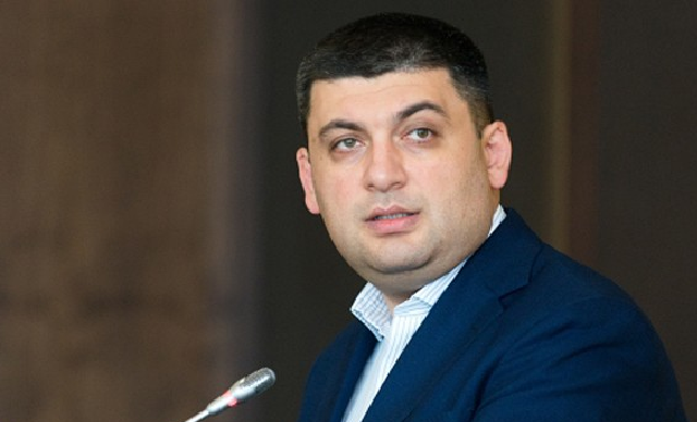 Гройсман понял, как забрать у украинцев миллиарды из-под матрасов