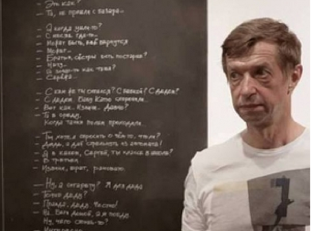 Генерал армии Дрижчаный решил почитать свои стихи