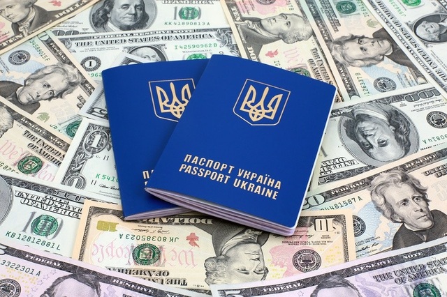 АП засекретила информацию о гражданстве экс-министров: Яресько, Квиташвили и Абромавичуса