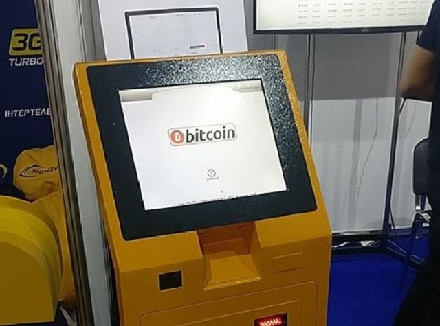 Bitcoin начнут активно продавать на улицах Киева