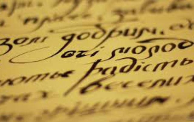 Стало відомо, скільки кандидатів у держслужбовці не склали іспит з української