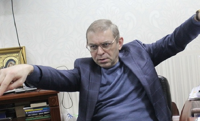 Дело Пашинского стало наглядной демонстрацией "сортов" украинцев – политолог