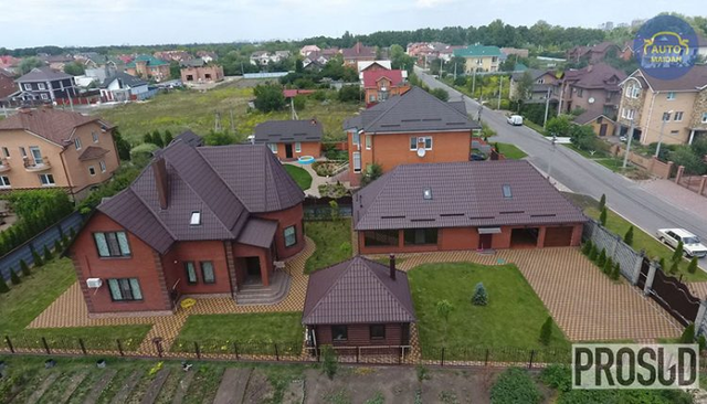 Обнародованы данные о квартирах, машинах и земельных участках прокурорского клана