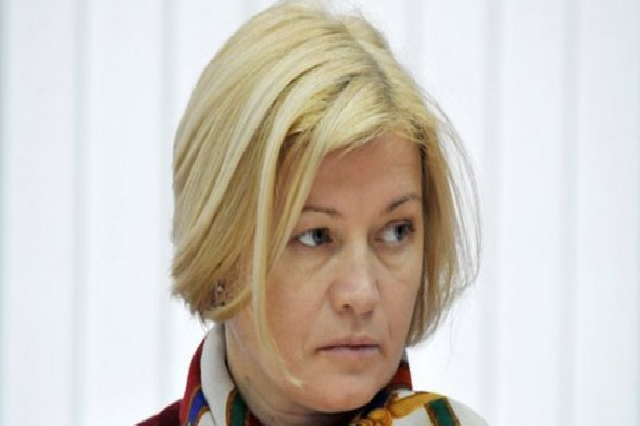 Геращенко жестко ответила матери Агеева