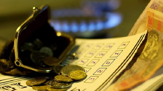 Украинцам кардинально изменят платежки за газ