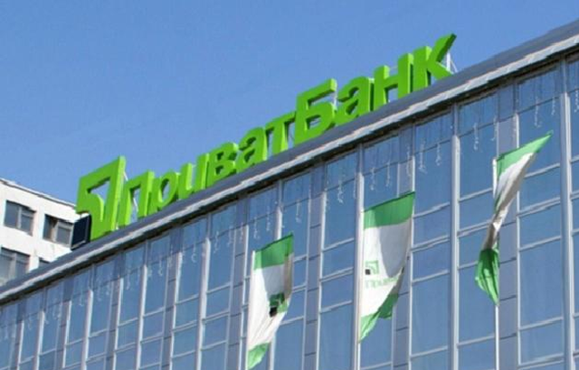 Екс-менеджери "Привату" розповіли про пияцтво нового керівництва