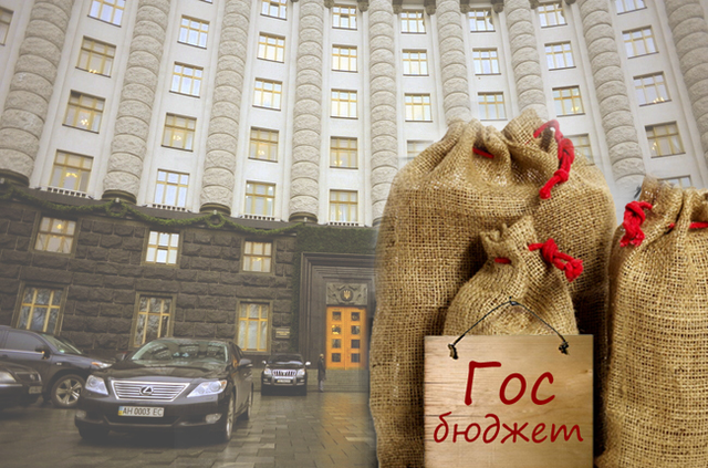 В Украине вступил в силу перекроенный Госбюджет: куда потратят "лишние" деньги