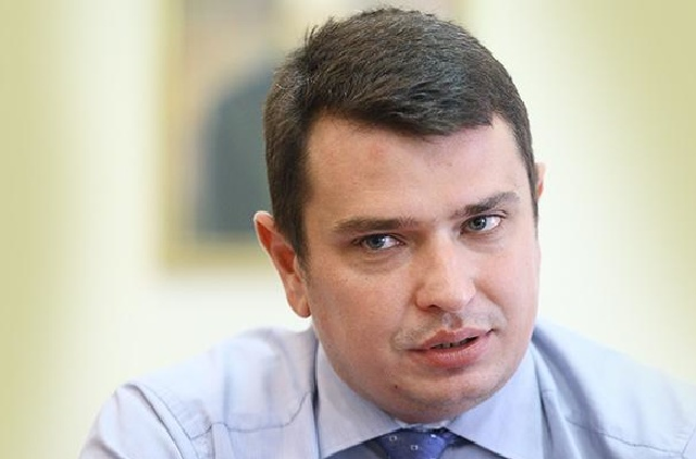 Глава Нацкомиссии по тарифам пытается заблокировать доступ НАБУ к документации