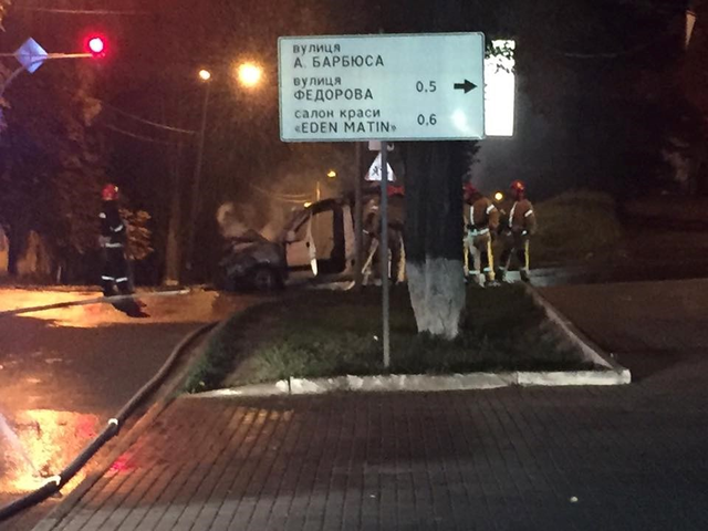 В Киеве на ходу загорелся автомобиль