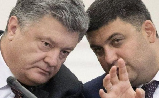 В Украине резко вырастут цены – НБУ