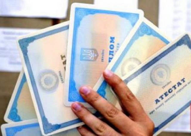 У Тернополі порушили справу проти директора коледжу за фальшивий диплом