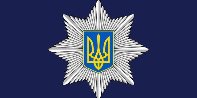 Порошенко учредил штандарт руководителя Нацполиции