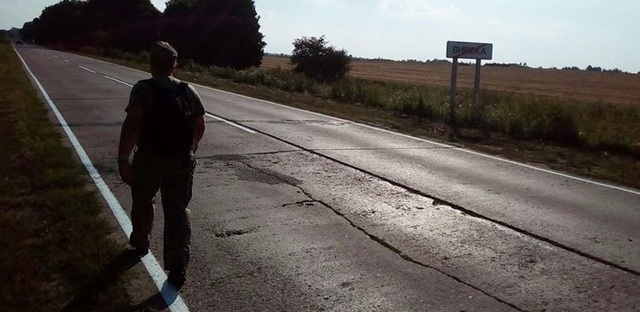 Пішки до столиці. Мер Конотопа йде до Президента