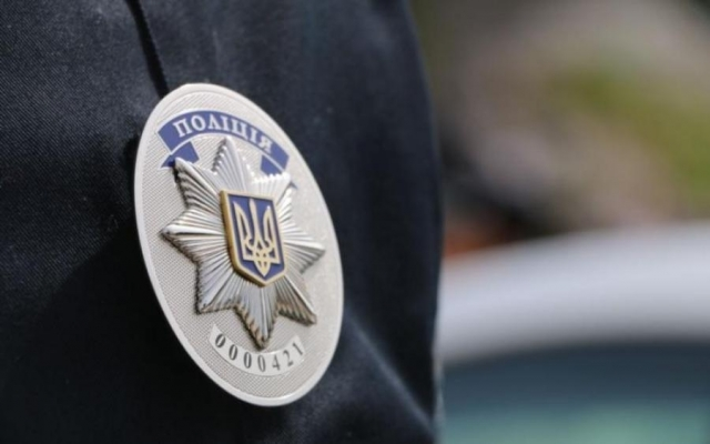 На Днепропетровщине полицейские задержали своего начальника
