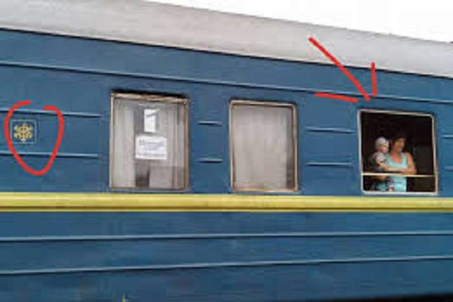 Заступниця Гройсмана поскаржилась на поїзд з Херсона