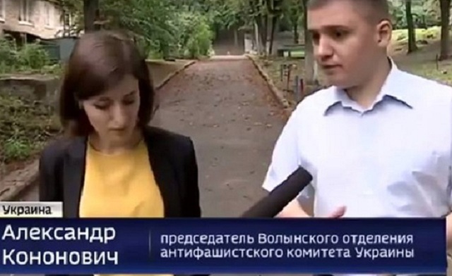 Зробіть ватніка популярним. Це Олександр Кононович, він дав брехливе інтерв’ю каналу Росія24