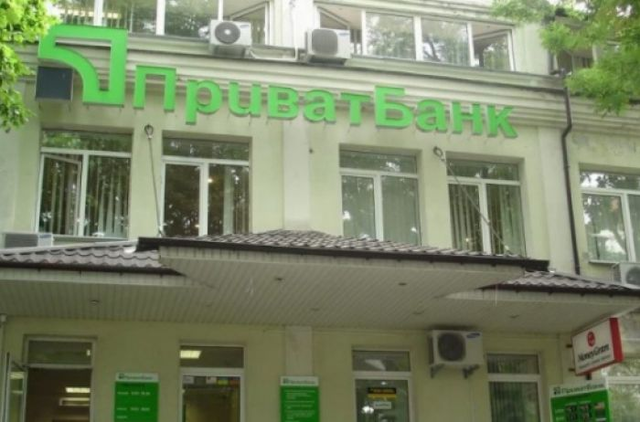 Угрохали: в Приватбанке начали торговать мылом и шампунем