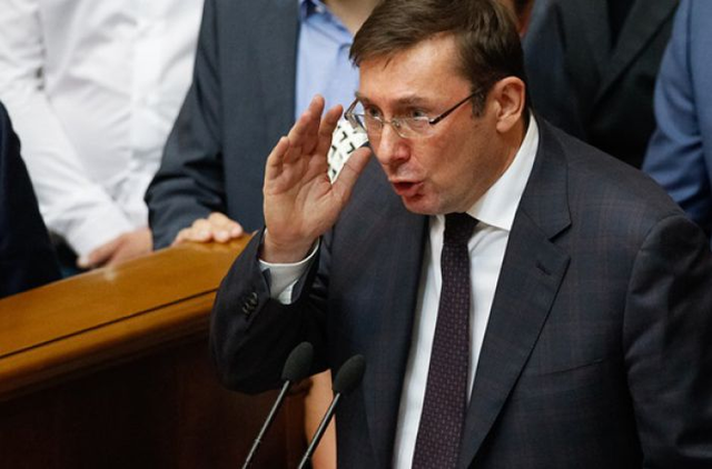 Журналисты выяснили кое-что интересное о кортеже Луценко