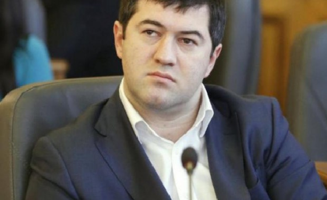 В фискальной службе опровергли возвращение Насирова