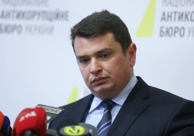 Сытник рассказал о судьбе секретного "агента Екатерины", которая помогла разоблачить нардепов Полякова и Розенблата